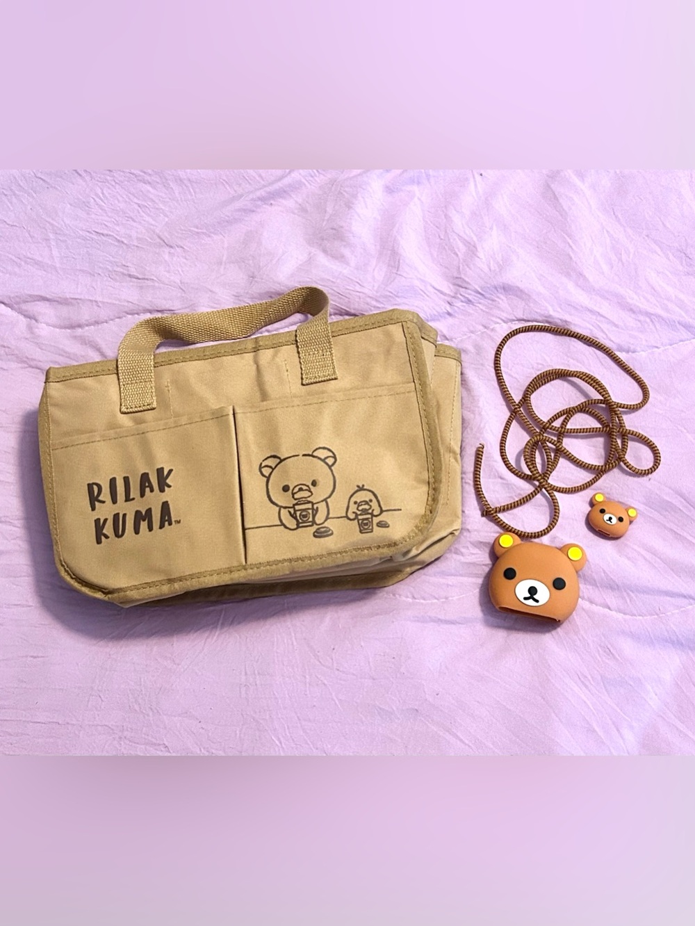 Rilakumma Bundle